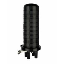 Муфта оптическая, тупиковая NMF-SC-2V-48-4HS (4 кассеты, 48 сварок) Nikomax