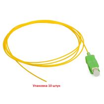Пигтейл SC/ APC, Simplex 1,5м, толщина кабеля 0,9 мм (упаковка 10 штук)