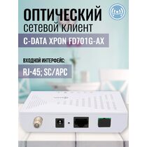Оптический сетевой клиент (ONU) XPON C-Data FD701G-AX (1xPON SC/ APC, 1x1Gbit RJ45, 1xCATV пластиковый корпус)
