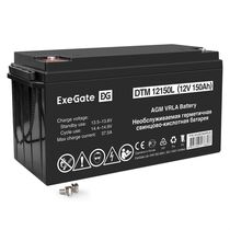 АКБ 12V 150Ah, ExeGate DTM 12150L для использования в ИБП