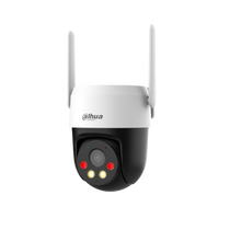 Видеокамера IP 3 Mp уличная Dahua купольная, f: 4.0 мм, 2304*1296, ИК: 30 м, LED:30 м, 4G-модуль, карта до 256 Gb, микрофон, поворотная (DH-P3AE-PV-4G