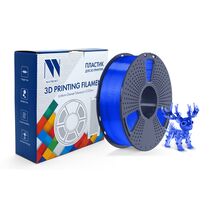 Филамент PLA Transparent Blue для 3D печати (1,75мм/ 330м/ 1кг) NV Print