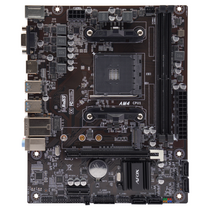 Материнская плата Afox sAM4: [AMD A520, 2*DDR4, 1*PCIEx16, 1*PCIEx1, 4*Sata3, 1*M.2, 4 порта*USB3, D-Sub, HDMI, microATX]