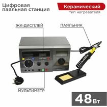 Многофункциональная цифровая паяльная станция с мультиметром и ЖК дисплеем 220В/ 48Вт (ZD-8901) Rexant (12-0143)