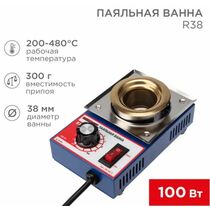 Паяльная ванна, модель R38, 100Вт, ø38мм, 200-480 °C Rexant (09-9010)
