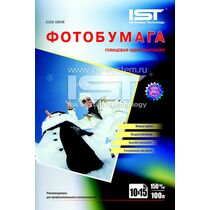Фотобумага Глянцевая, 10x15, 150г/ м2, 700л, IST (G150-7004R)