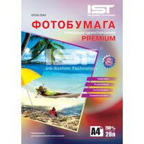 Фотобумага Premium Глянцевая, A4, 260г/ м2, 20л, IST (GP260-20A4)