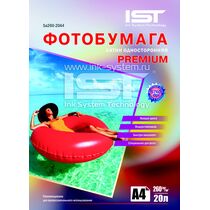 Фотобумага Premium Сатин, A4, 260г/ м2, 20л, IST (Sa260-20A4)