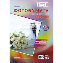 Фотобумага Premium Шелк, 10x15, 260г/ м2, 50л, IST (Si260-504R)