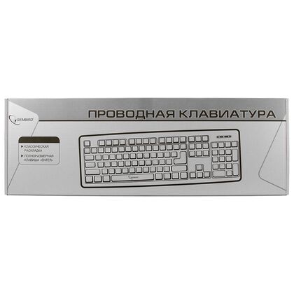 Клавиатура Gembird KB-8320U, проводная, USB, черный (KB-8320U-BL)