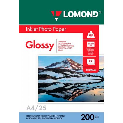Фотобумага Lomond глянцевая, А4 (210x297мм), 200 г/ м2, 25 л, для струйной печати (0102046)