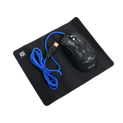 Мышь Defender Bionic GM-250L проводная, черный, USB,  оптическая , игровая (52250)