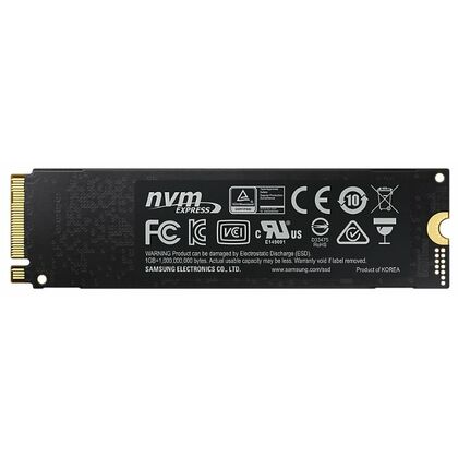 Твердотельный накопитель SSD 2.5" PCI-E: 250 ГБ 3D TLC NAND Samsung 970 EVO Plus [Скорость чтения/ записи: 3500 МБ/ с/ 2300 МБ/ с] MZ-V7S250BW