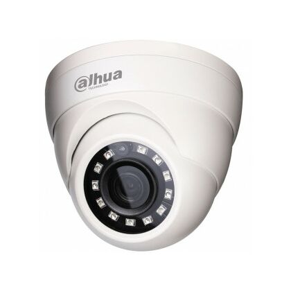HDCVI-камера Dahua Уличная 4 Mp DH-HAC-HDW1220MP-0280B