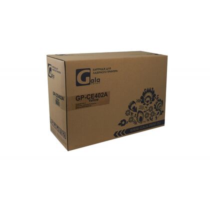 Картридж HP CLJ Enterprise CE402A (M551dn/ M551n/ M551xh) Yellow 6000 копий GalaPrint