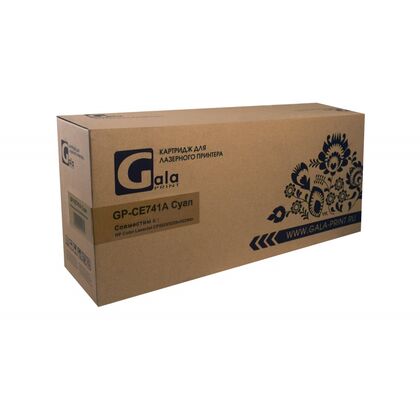Картридж HP CLJ CE741A (CP5225/ 5225n/ 5225dn) Cyan 7300 копий GalaPrint