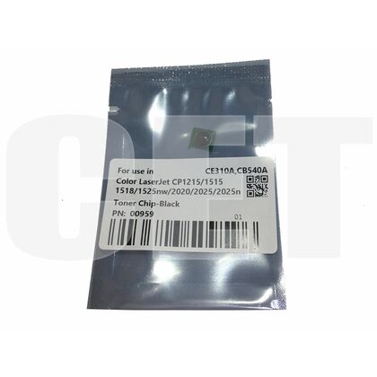 Чип HP CLJ Universal CE310A/ CB540A/ CE320A/ CC530A/ CE250A Black 1.2K/ 2.2K/ 2K/ 3.5K/ 5K CET (CP1215/ 1515/ 2025/ CP1025)