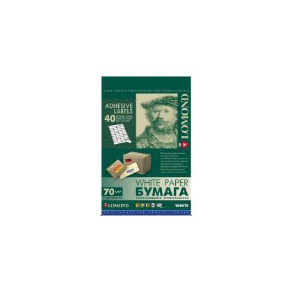 Бумага для этикеток Lomond самоклеящаяся, универсальная, 40 делений, А4, 70 г/ м2, 1650 л (2100195ТЕХ) для струйной и лазерной печати.