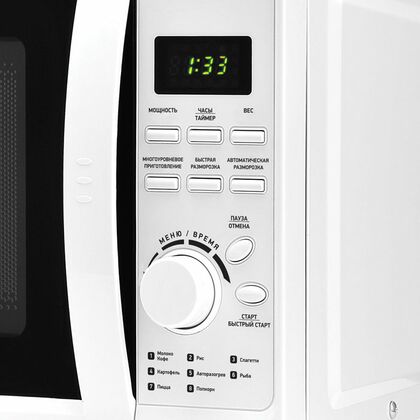 Микроволновая печь соло BBK 20MWS-719T/ W G