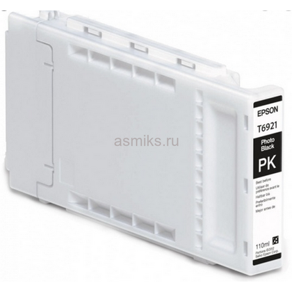 Картридж EPSON C13T692500