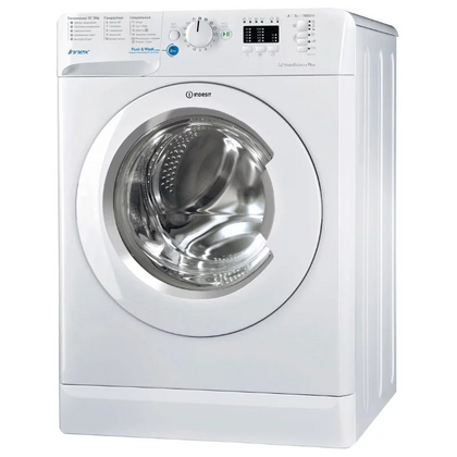 Стиральная машина фронтальная Indesit BWUA 51051 L B белый (1000 об/ мин, программ - 14, макс. загрузка - 5, ШxГxВ - 60x85x35 см)