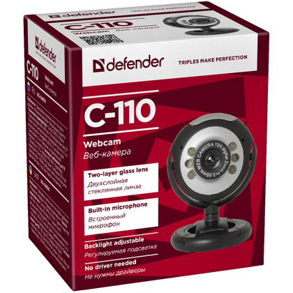 Web-камера Defender C-110 0.3 Мп, с микрофоном, черный/ серебристый (63110)