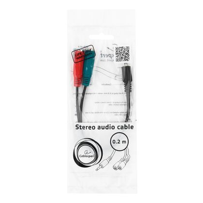 Кабель аудио-разветвитель 3.5 Jack(П) - 2х3.5 Jack(М)  0.2m, Gembird/ Cablexpert  (наушники + микрофон) черный (CCA-417)
