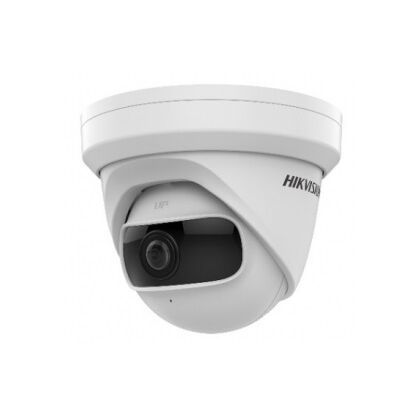 Видеокамера IP 4 Mp купольная 1.68 мм Hikvision DS-2CD2345G0P-I (1.68 mm): внутренняя, ИК:10 м