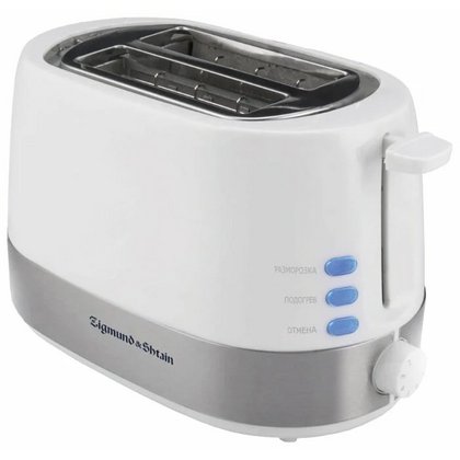 Тостер Zigmund & Shtain ST-80 W белый (900 Вт, количество обжаривания - 7)