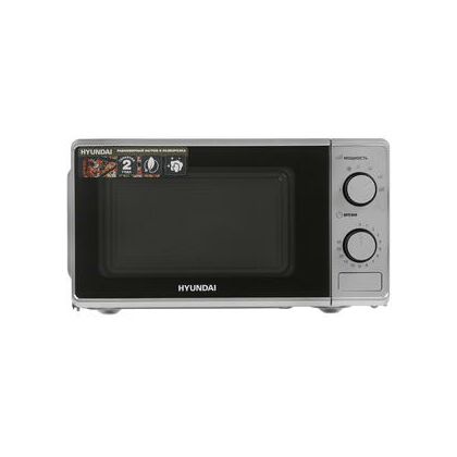 Микроволновая печь соло Hyundai HYM-M2042 серебристый (700 Вт, объем - 20 л, управление: механическое)