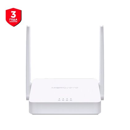 Маршрутизатор: MERCUSYS MW302R (2.4 ГГц, 1хWAN, 2х10/ 100 Мбит/ с, 2,4 ГГц 300 Мбит/ с)MW302R