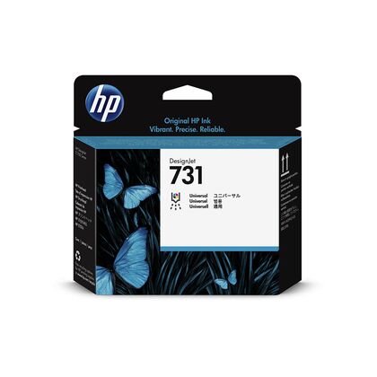 Печатающая головка HP DJ P2V68A (№731)  (DJ T1700 / T1700dr)