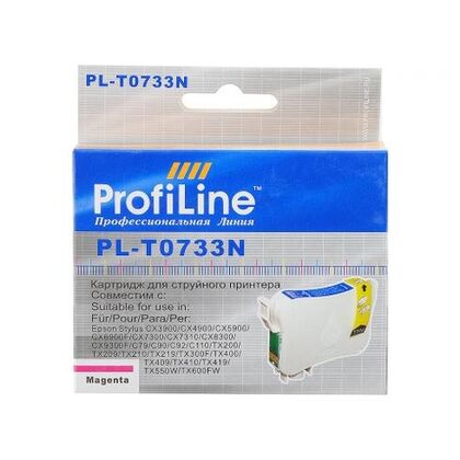 Картридж Epson PL-0733N (CX3900/ CX3905/ CX4900/ CX4905/ CX5500/ CX5501/ CX5505/ CX5510/ CX5600/ CX5900/ CX6900F/ CX7300/ CX7310/ CX8300/ CX9300F) Magenta
