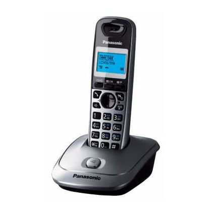 Телефон DECT Panasonic KX-TG2511 серый металлик/ черный