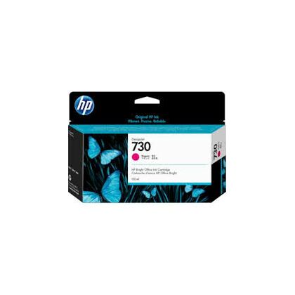 Картридж HP DJ P2V63A (№730) Magenta 130 мл. (DJ T2600/ T1700)