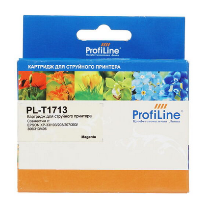 Картридж Epson T1634 Yellow ProfiLine (WorkForce 2010/ 2510/ 2520/ 2530/ 2540/ 2630/ 2650/ 2660)