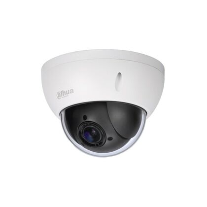 Видеокамера IP 4 Mp уличная Dahua цилиндрическая, f: 2.8 мм, 2688*1520, LED:30 м, карта до 256 Gb, микрофон (DH-IPC-HFW2439SP-SA-LED-0280B)