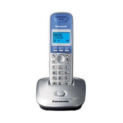 Телефон DECT Panasonic KX-TG2511 серебристый/ голубой