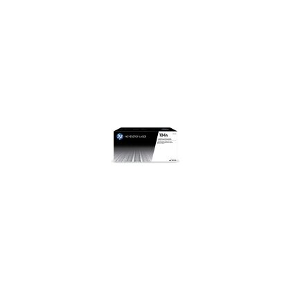 Блок фотобарабана HP 104 W1104A :20000стр. для HP Neverstop Laser 1000a/ 1000w/ 1200a/ 1200w (W1104A)