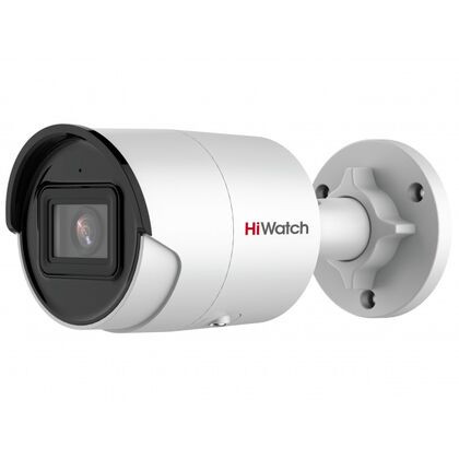 Видеокамера IP 2 Mp уличная HiWatch цилиндрическая, f: 4.0 мм, 1920*1080, ИК: 40 м, карта до 256 Gb, микрофон (IPC-B022-G2/ U (4 mm))