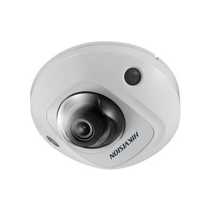 DS-2CD2543G2-IS (2.8 mm)