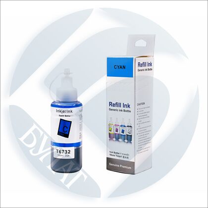 Чернила Epson C13T67324A Cyan Булат с клапаном (100мл) dye (L800/ L805/ L810/ L850/ L1800)