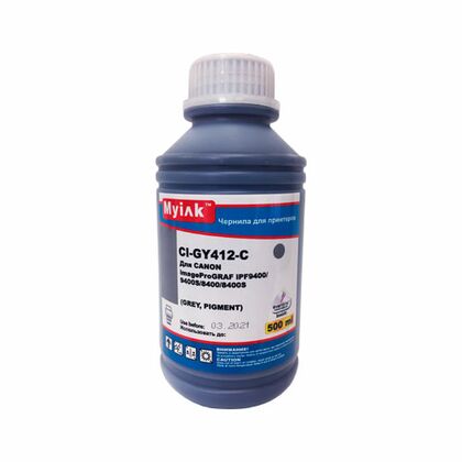 Чернила Canon PFI-706GY 500мл. Grey Pigment, MyInk ( iPF9400/ 9400S/ 8400/ 8400S)