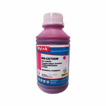 Чернила Canon PFI-706GM 500мл. Magenta Pigment, MyInk ( iPF9400/ 9400S/ 8400/ 8400S)