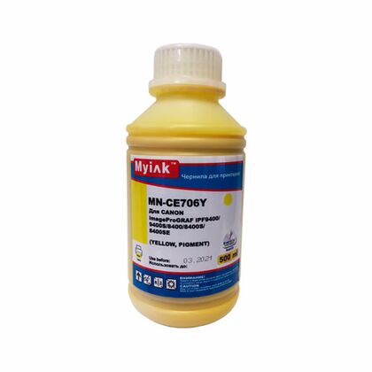 Чернила Canon PFI-706Y 500мл. Yellow Pigment, MyInk ( iPF9400/ 9400S/ 8400/ 8400S)