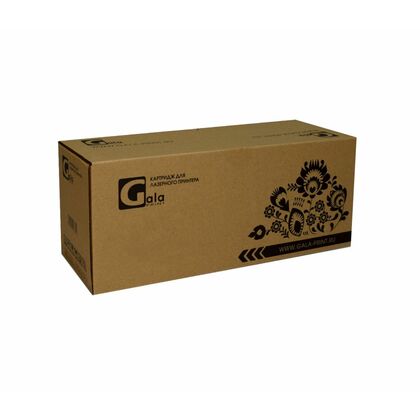 Картридж Xerox 006R01518 Yellow GalaPrint 15000стр. (WC 7525/ 7535/ 7545/ 7556)