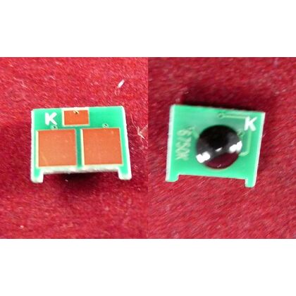 Чип Canon 724 6K ELP (i-SENSYS LBP6750dn/ LBP6780x/ MF512x/ MF515x)