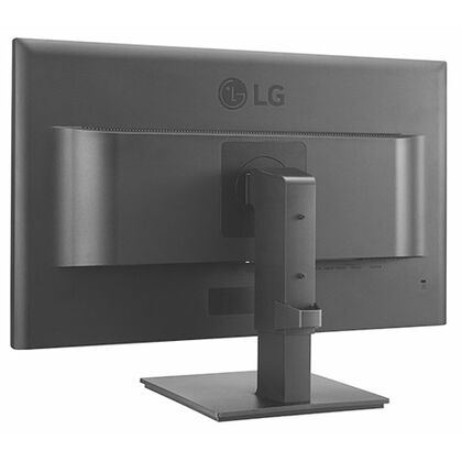 Монитор LG 23.8" 24BK550Y-B черный (IPS, 1920х1080, 5 ms, 250 cd/ m2, 1000:1, audio: 2х1.2 Вт, )