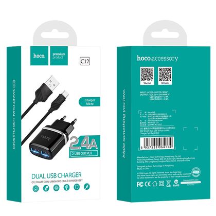 Сетевое зарядное устройство HOCO C12 (2xUSB, 2.4А+micro-USB.Черный)