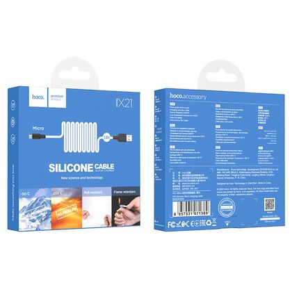Кабель USB HOCO X21m (MicroUSB, 1м, силиконовый, Белый)